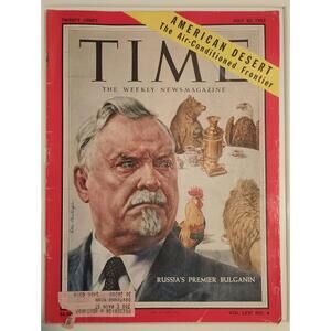 TIME MAGAZINE July 25 1955 Nikolai Bulganin Philip Evergood Ted Shawn Diligenti